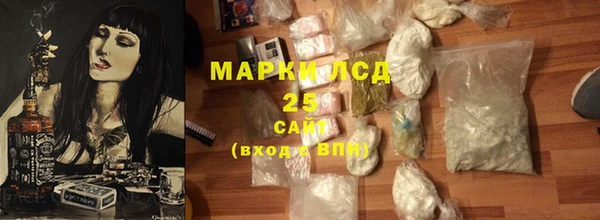 кокаин перу Аркадак