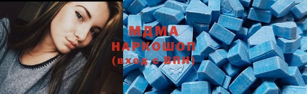 кокаин перу Аркадак