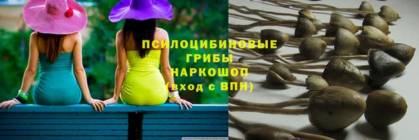 кокаин перу Аркадак