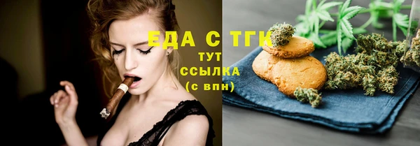 кокаин перу Аркадак