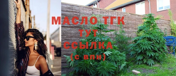 героин Арсеньев
