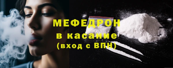 героин Арсеньев