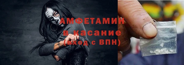 кокаин перу Аркадак