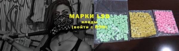 кокаин перу Аркадак