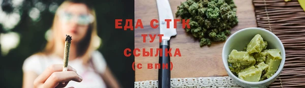 кокаин перу Аркадак