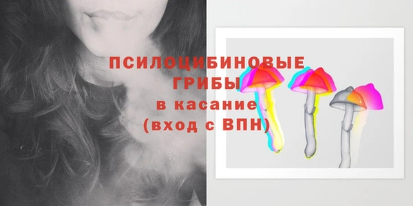героин Арсеньев