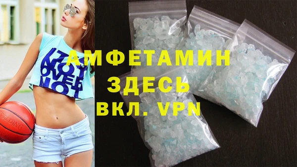 кокаин перу Аркадак
