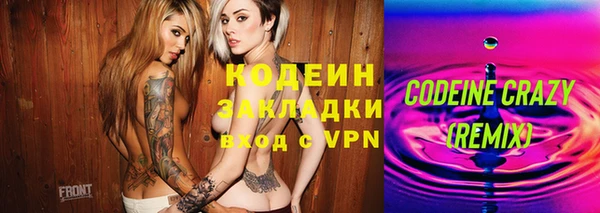 кокаин перу Аркадак