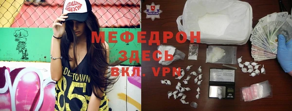 героин Арсеньев