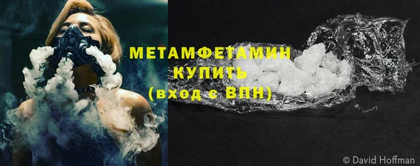 героин Арсеньев